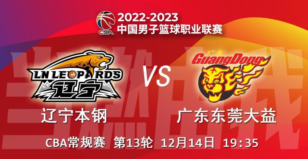 据悉，《黄金兄弟》由钱嘉乐导演，曾志伟监制，郑伊健、陈小春、谢天华、钱嘉乐、林晓峰、曾志伟主演，将在9月21日中秋节上映